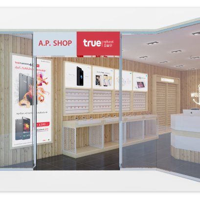 ออกแบบร้านจำหน่ายมือถือ ร้าน a.p. shop -- true center 
